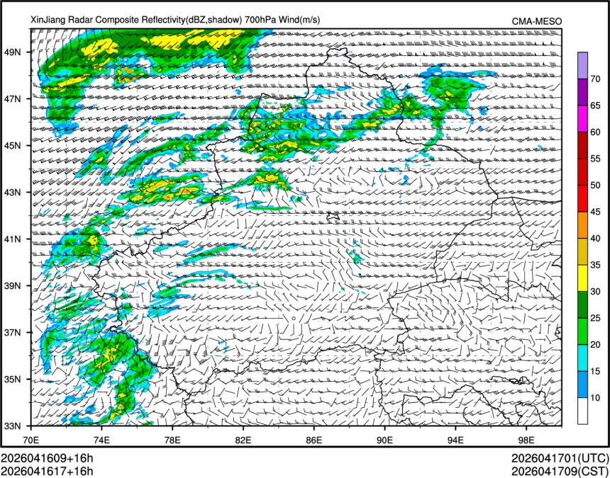 04/16 17时 +016小时