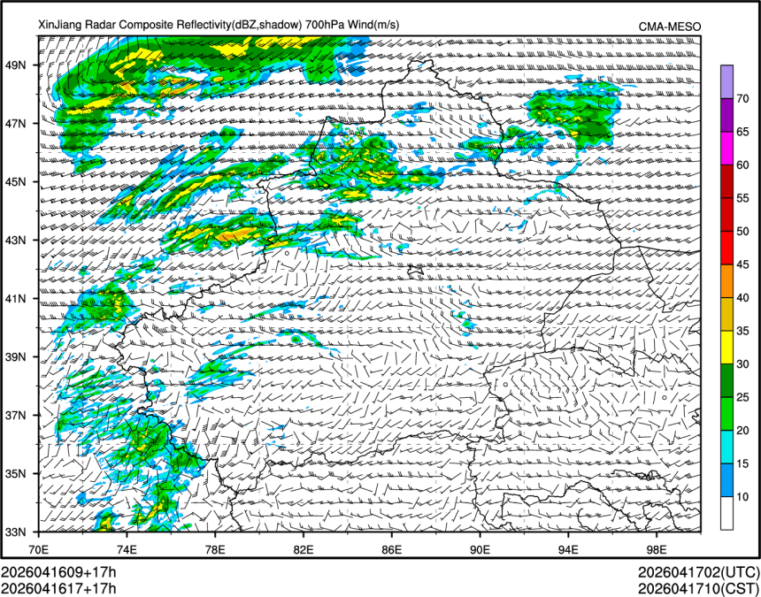 04/16 17时 +017小时