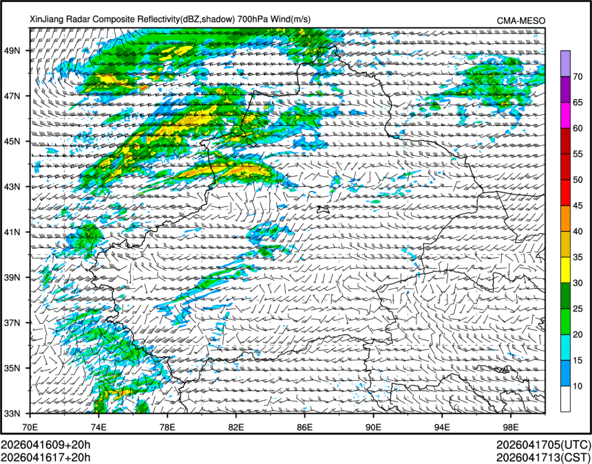 04/16 17时 +020小时
