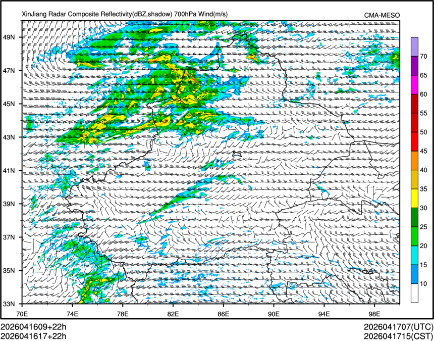 04/16 17时 +022小时