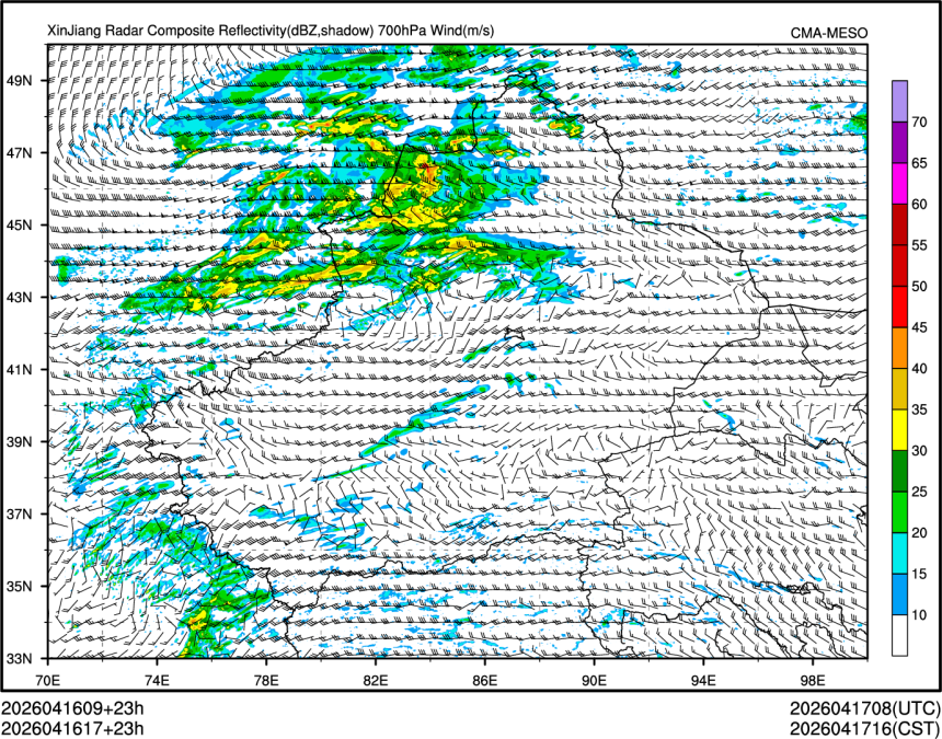 04/16 17时 +023小时