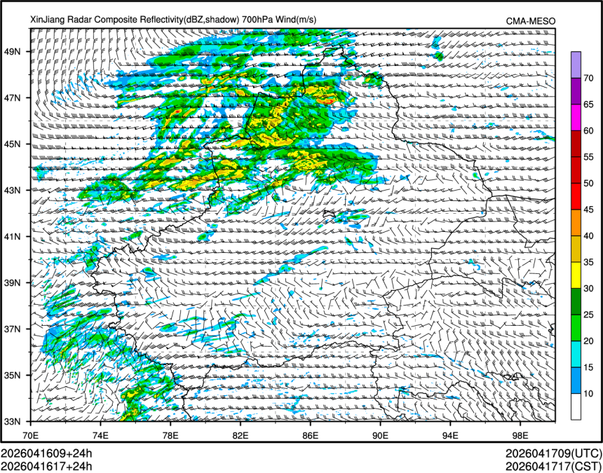 04/16 17时 +024小时
