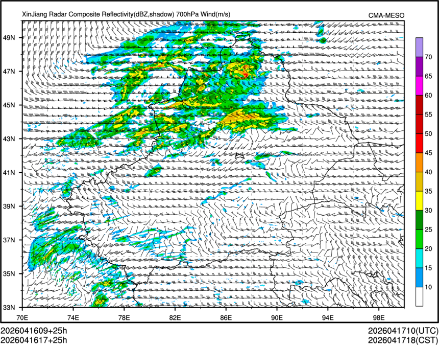 04/16 17时 +025小时