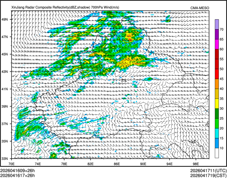 04/16 17时 +026小时