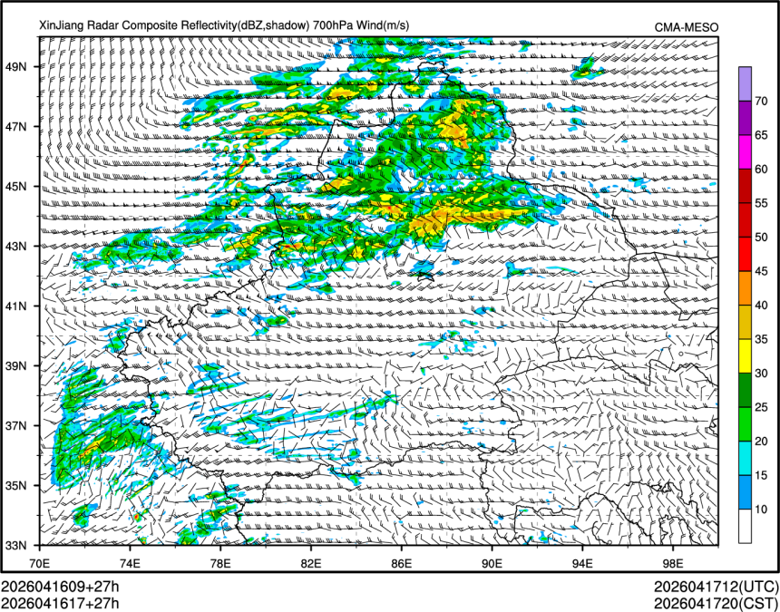 04/16 17时 +027小时