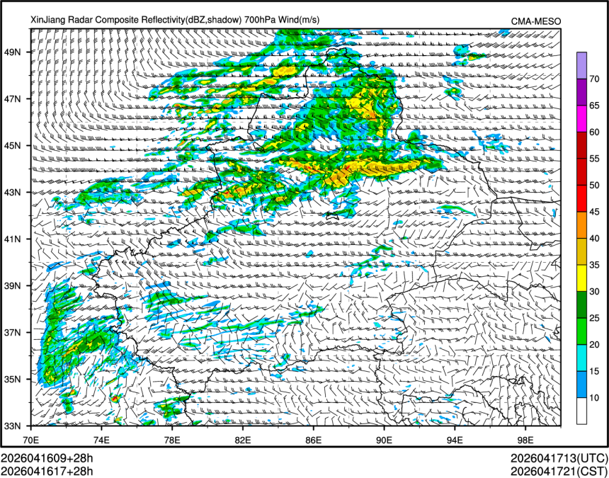 04/16 17时 +028小时