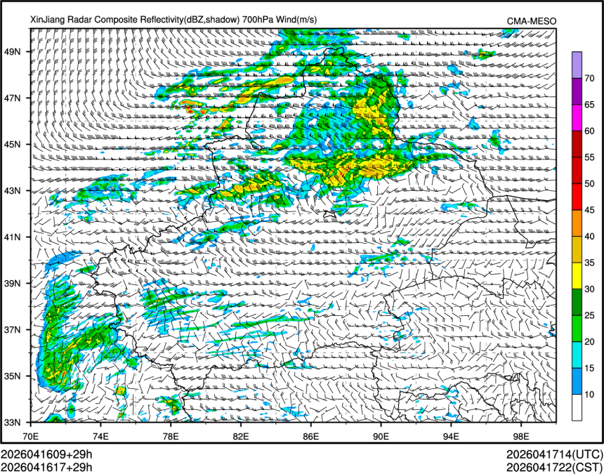 04/16 17时 +029小时