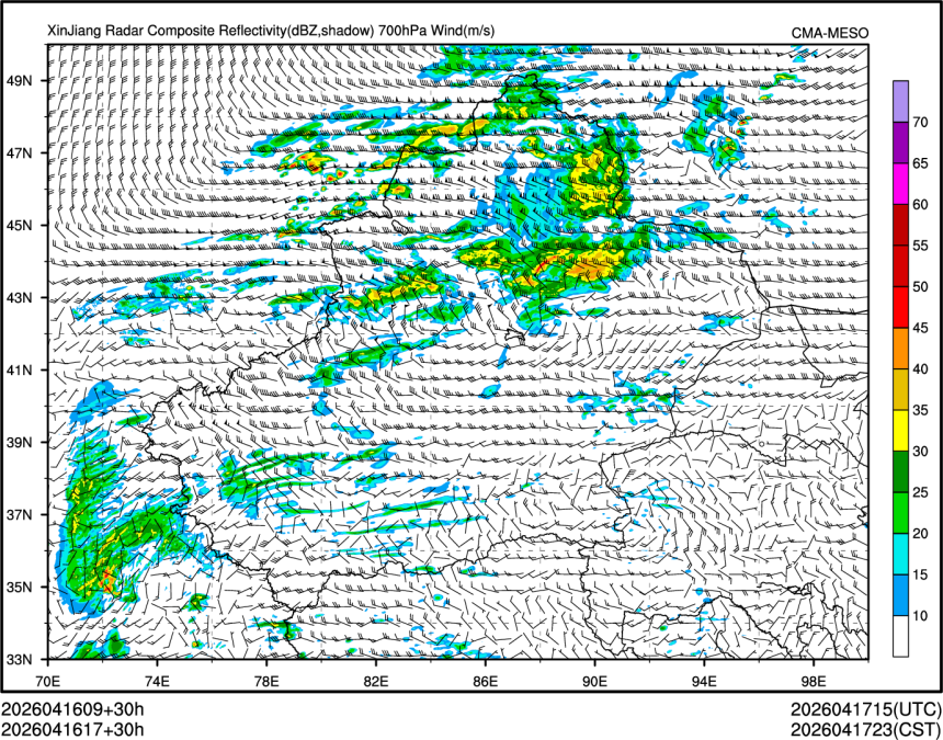 04/16 17时 +030小时