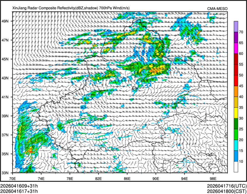 04/16 17时 +031小时