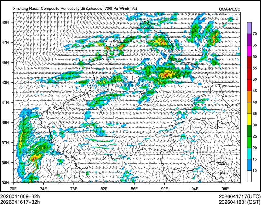04/16 17时 +032小时