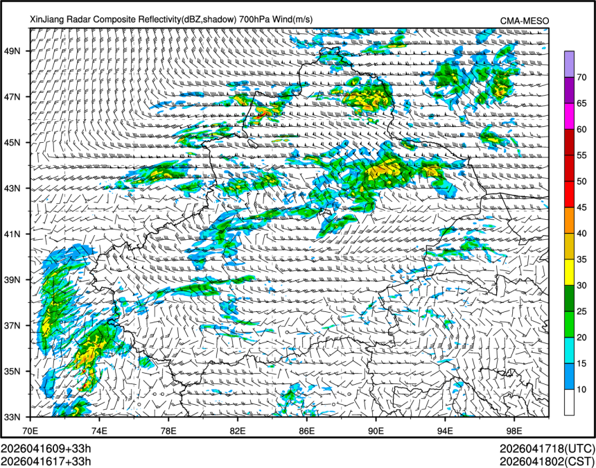 04/16 17时 +033小时