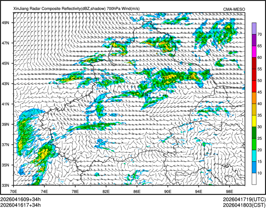 04/16 17时 +034小时
