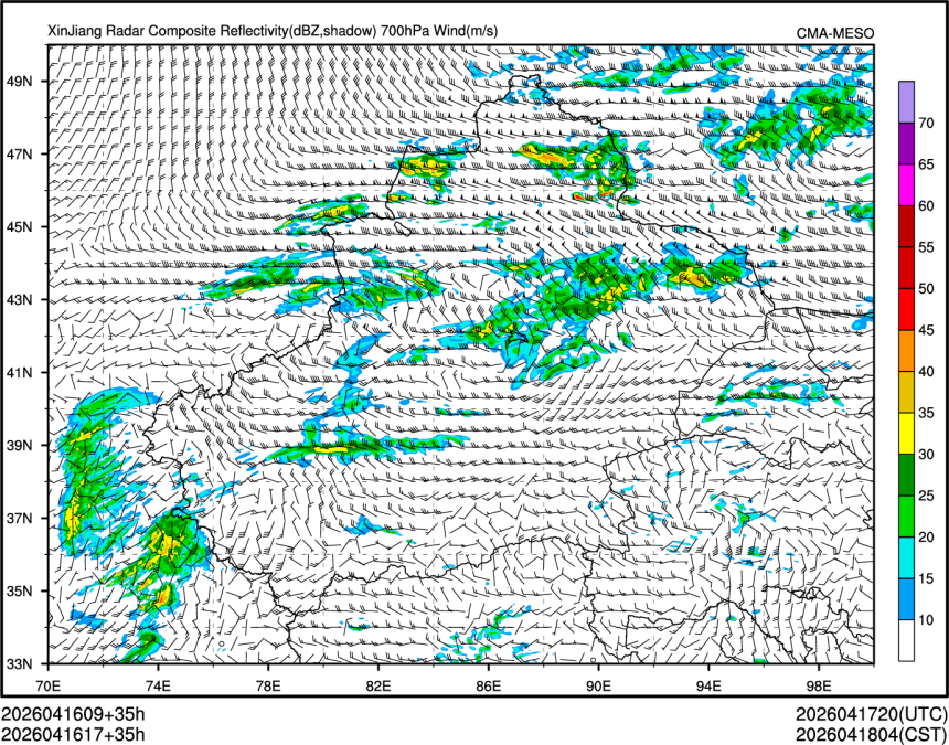 04/16 17时 +035小时