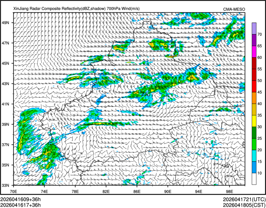 04/16 17时 +036小时