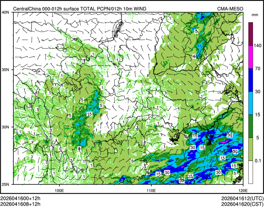 04/16 08时 +012小时