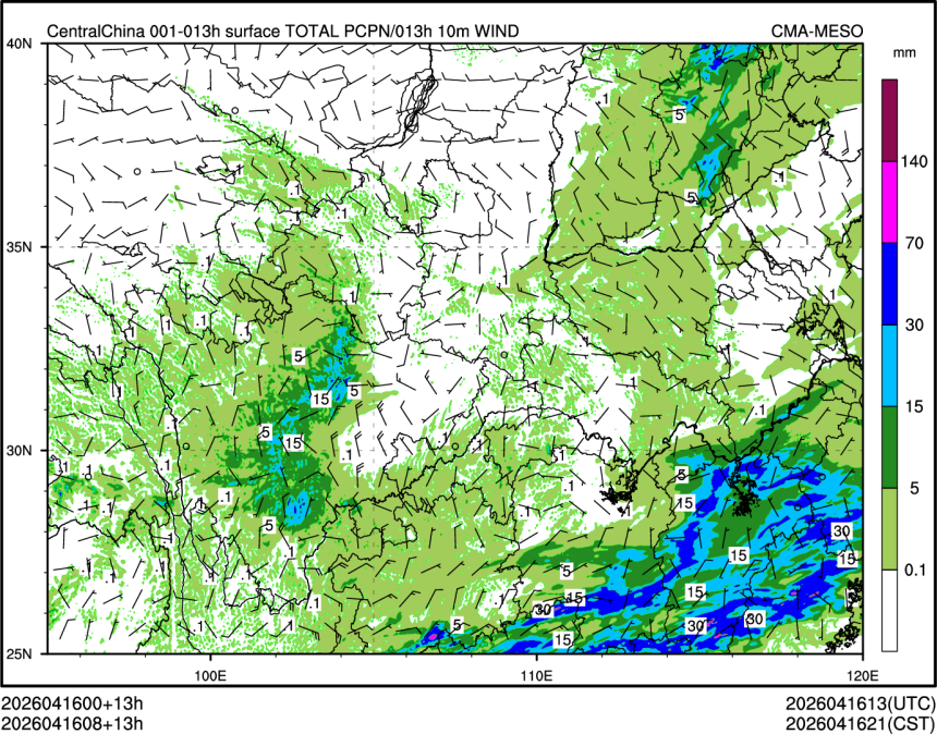 04/16 08时 +013小时