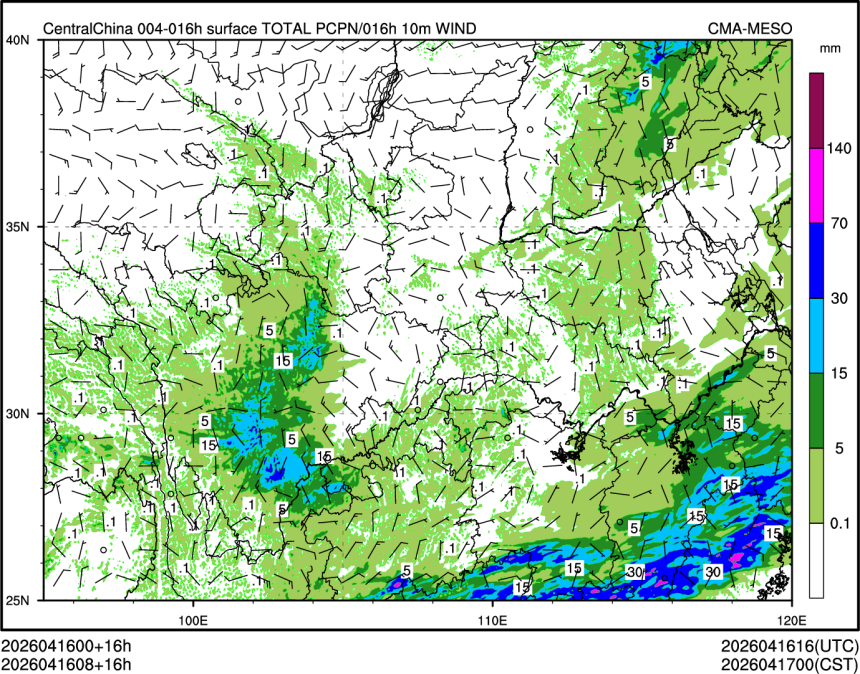 04/16 08时 +016小时