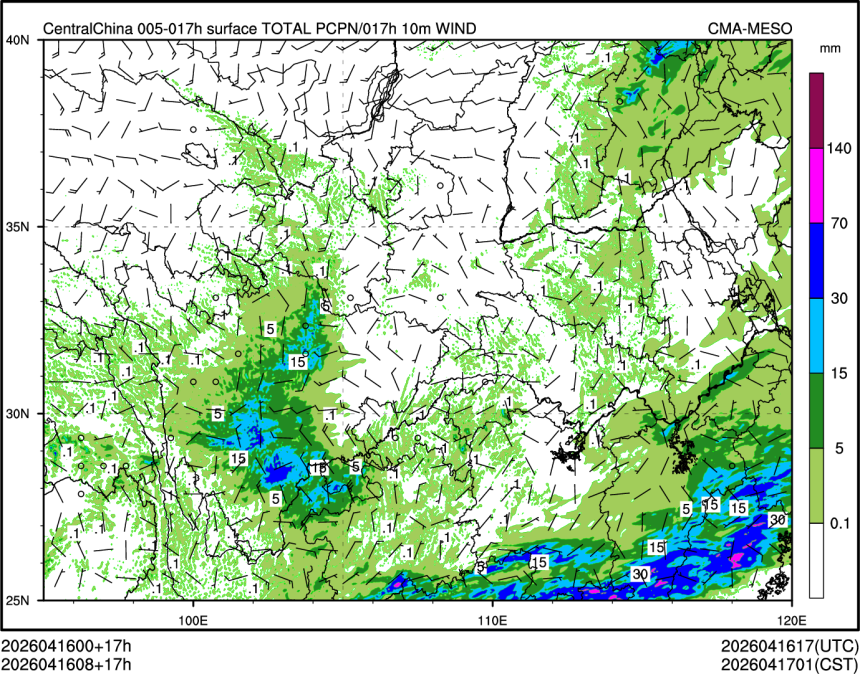 04/16 08时 +017小时