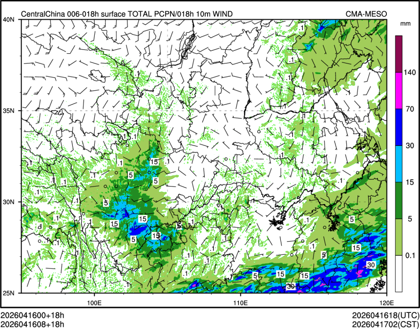 04/16 08时 +018小时