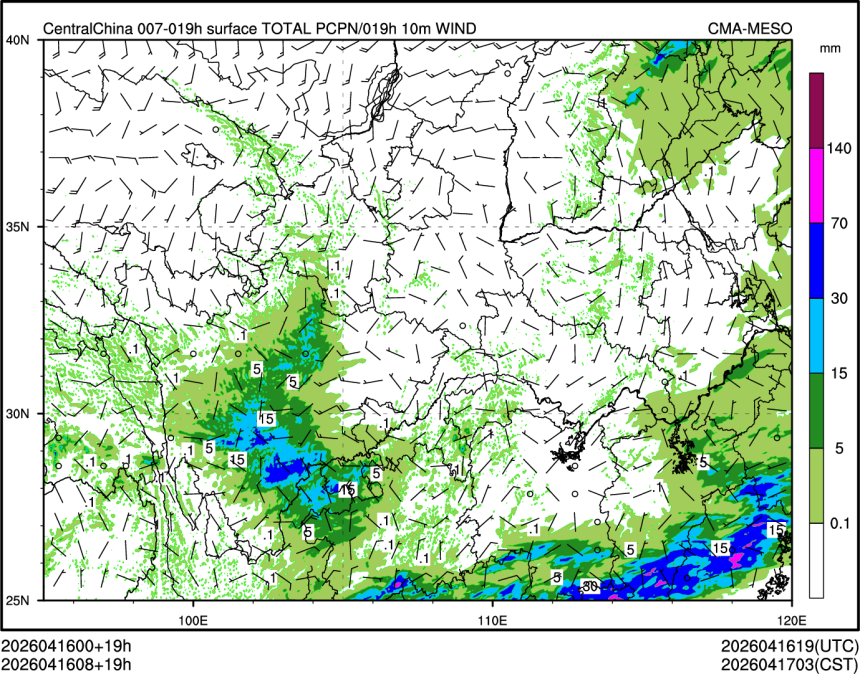 04/16 08时 +019小时