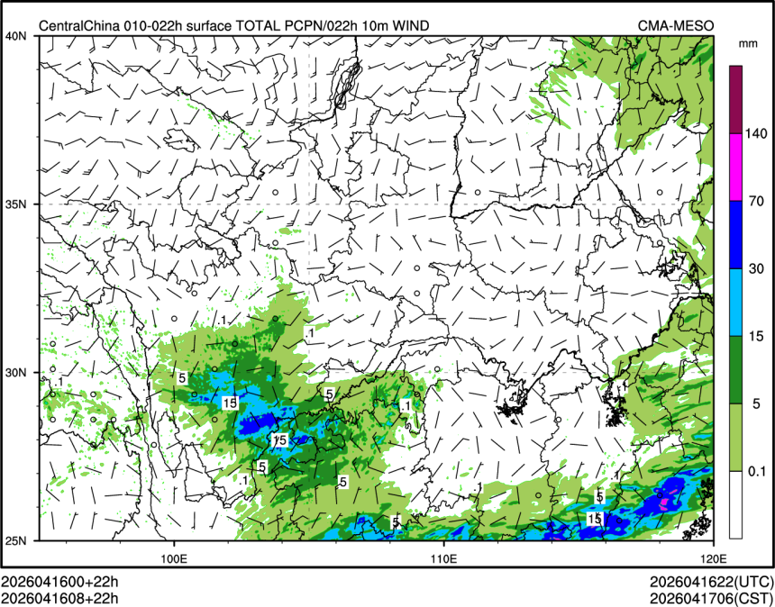 04/16 08时 +022小时