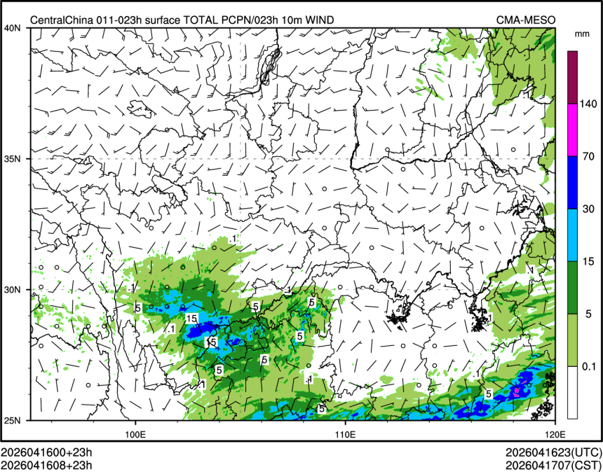 04/16 08时 +023小时