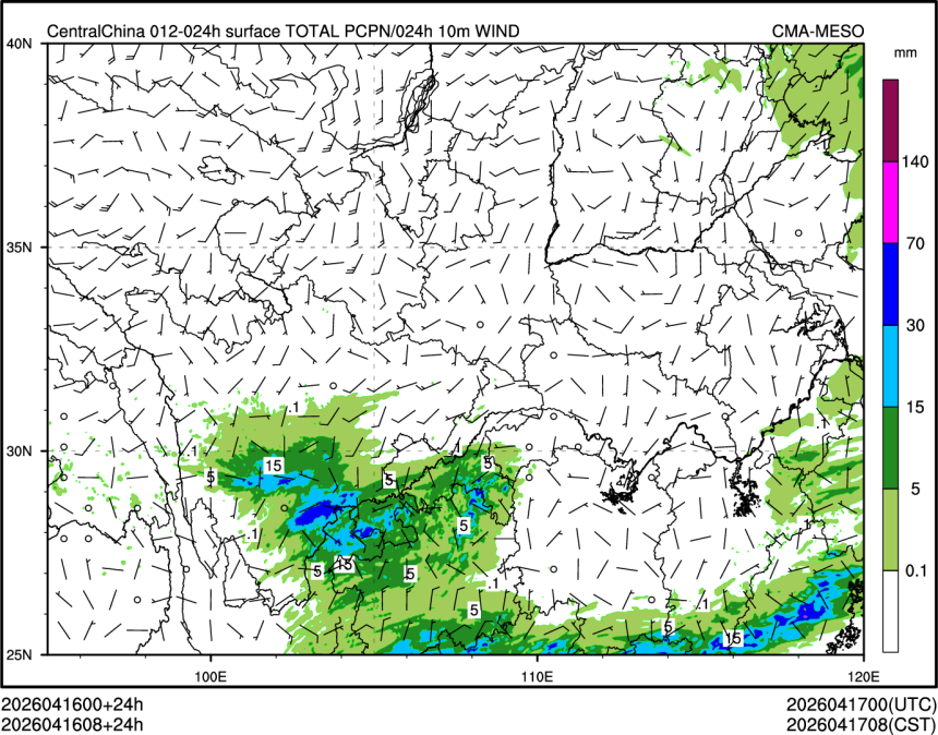 04/16 08时 +024小时