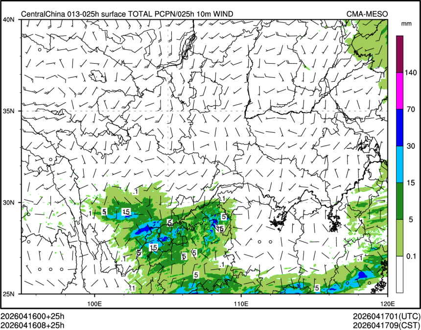 04/16 08时 +025小时