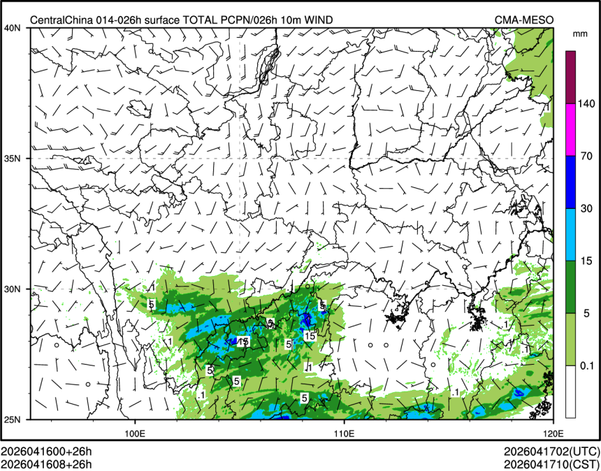 04/16 08时 +026小时