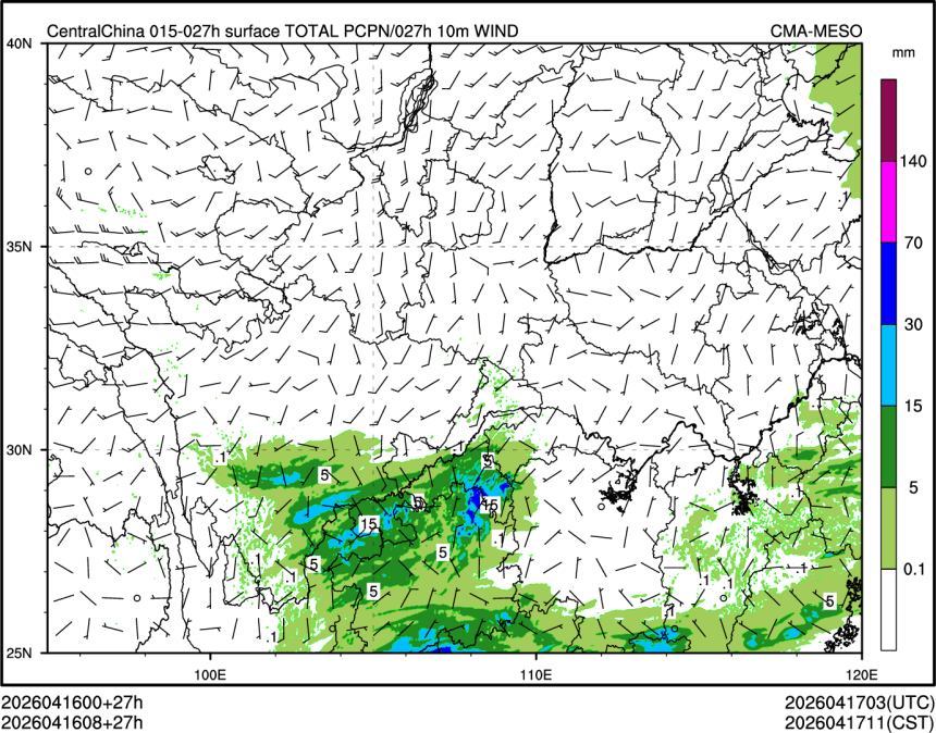 04/16 08时 +027小时