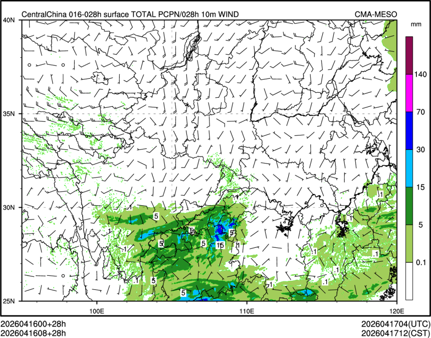 04/16 08时 +028小时