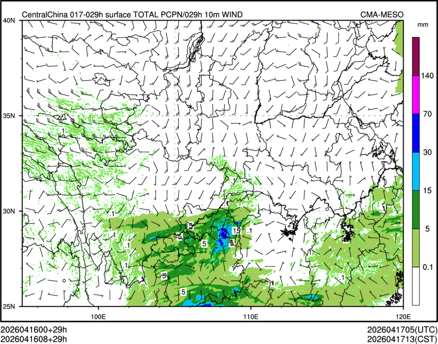 04/16 08时 +029小时