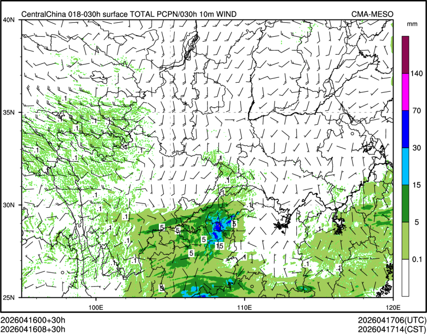 04/16 08时 +030小时