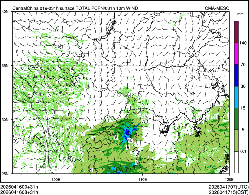 04/16 08时 +031小时