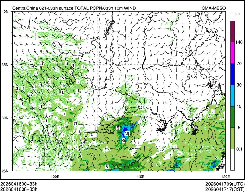 04/16 08时 +033小时