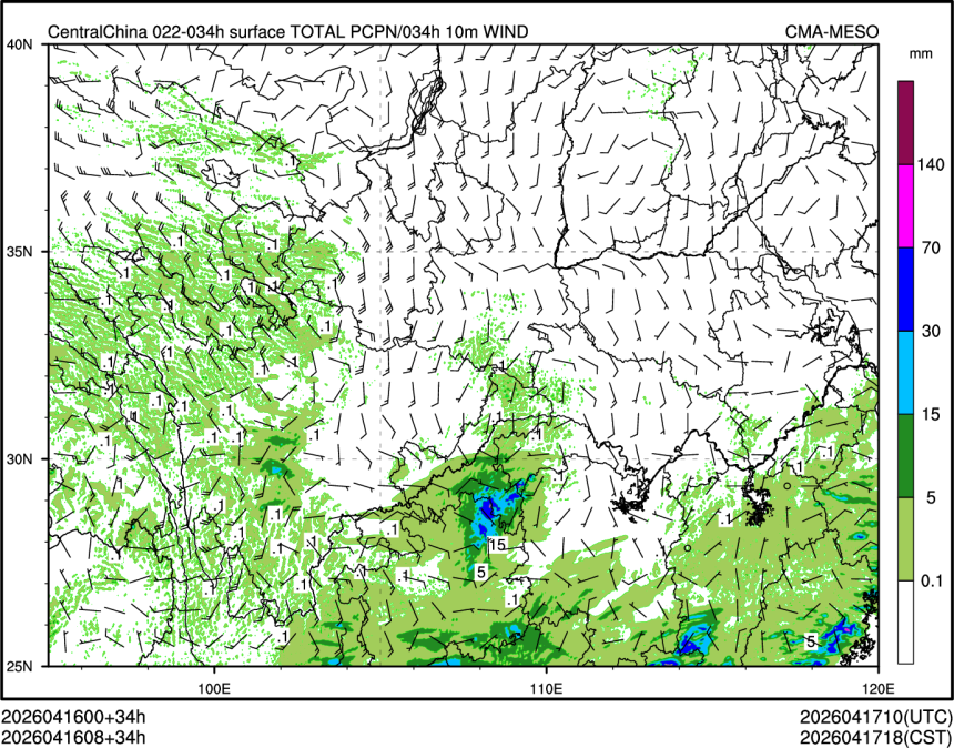 04/16 08时 +034小时