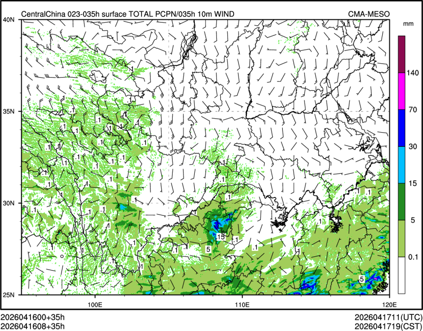 04/16 08时 +035小时