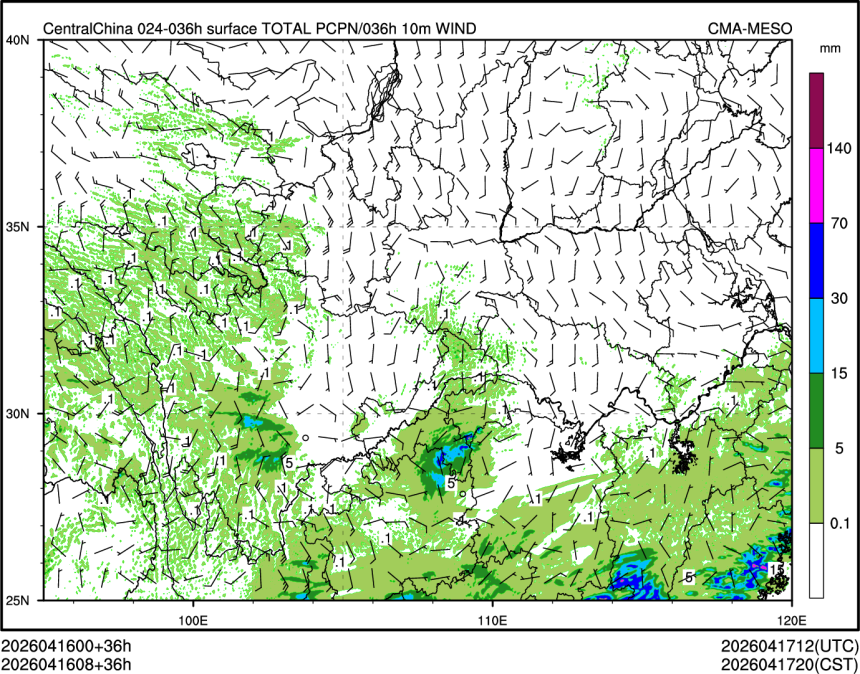04/16 08时 +036小时