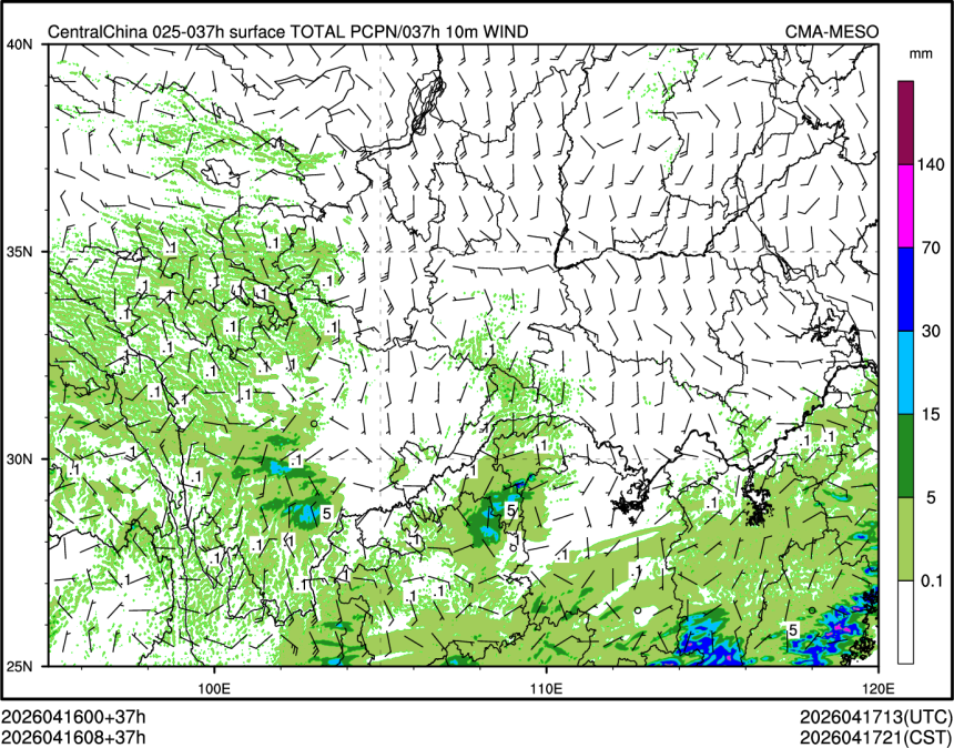 04/16 08时 +037小时