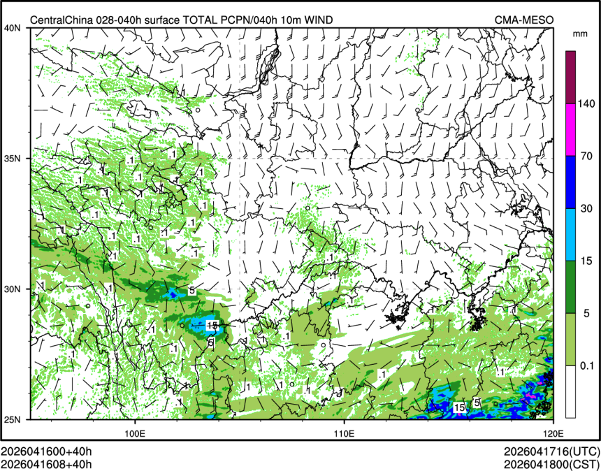 04/16 08时 +040小时