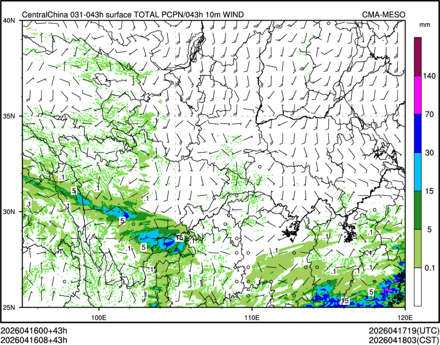 04/16 08时 +043小时