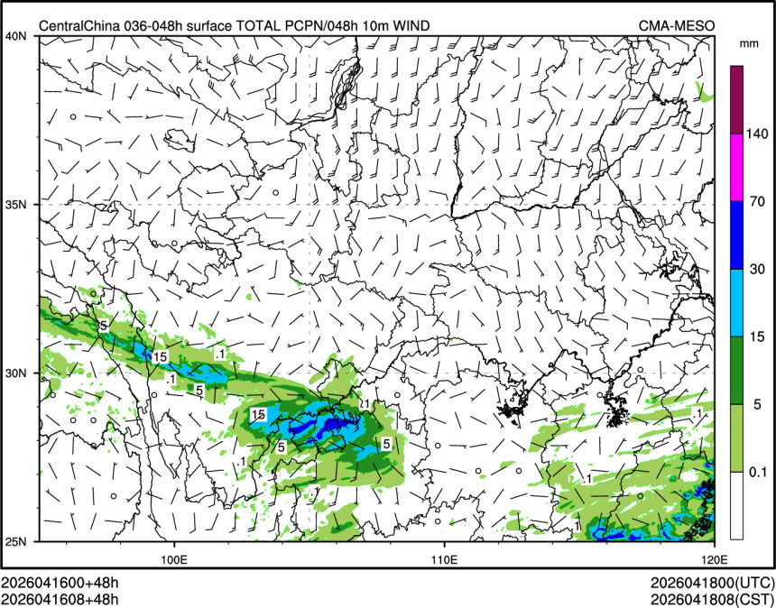 04/16 08时 +048小时