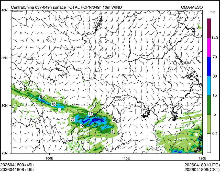 04/16 08时 +049小时