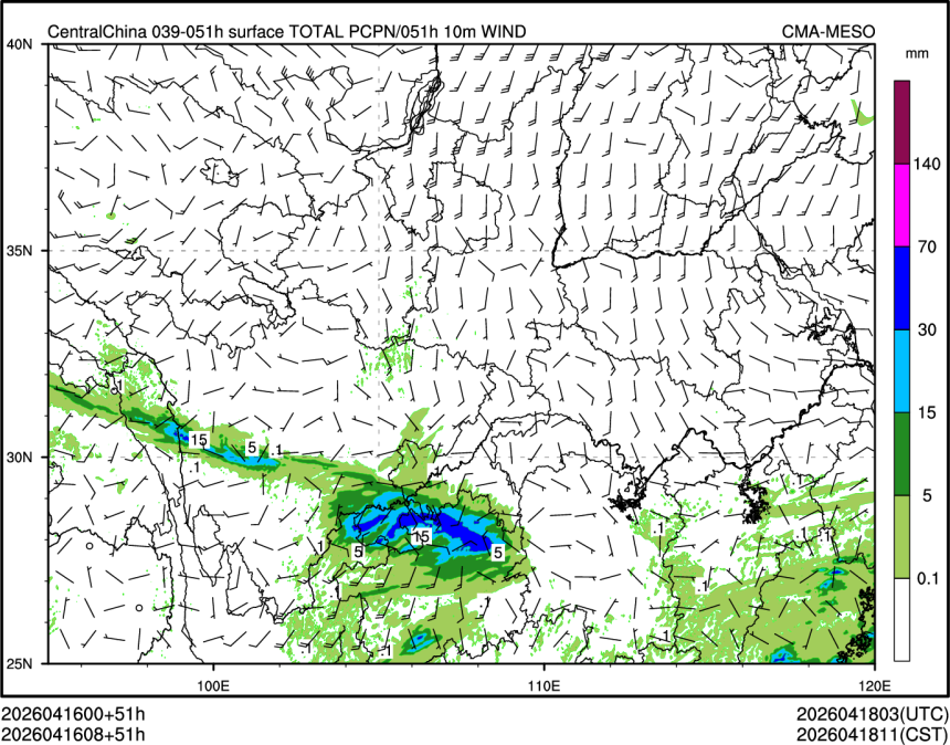 04/16 08时 +051小时
