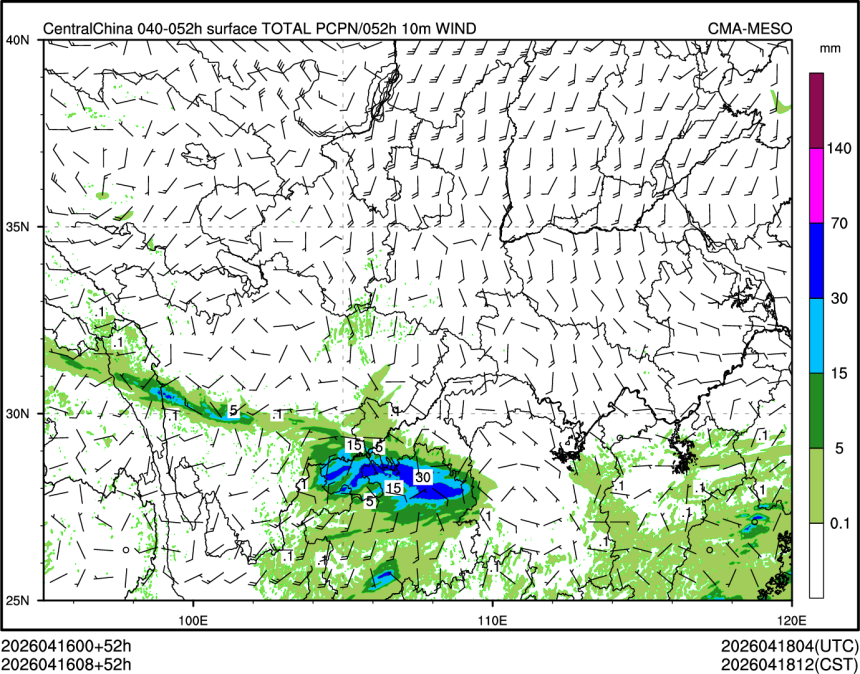 04/16 08时 +052小时