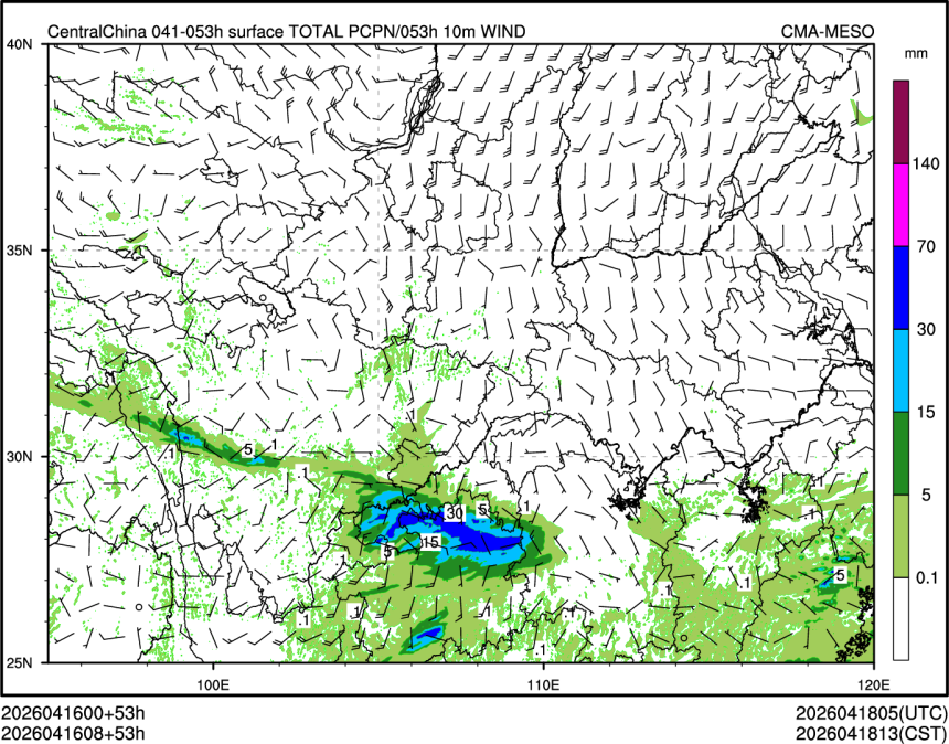 04/16 08时 +053小时