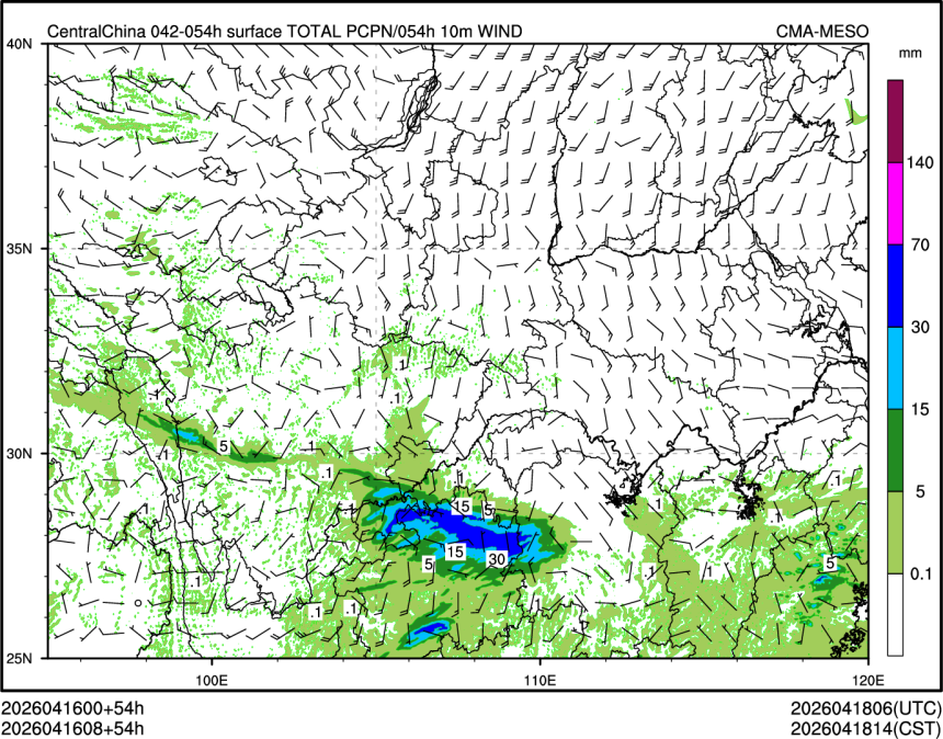 04/16 08时 +054小时