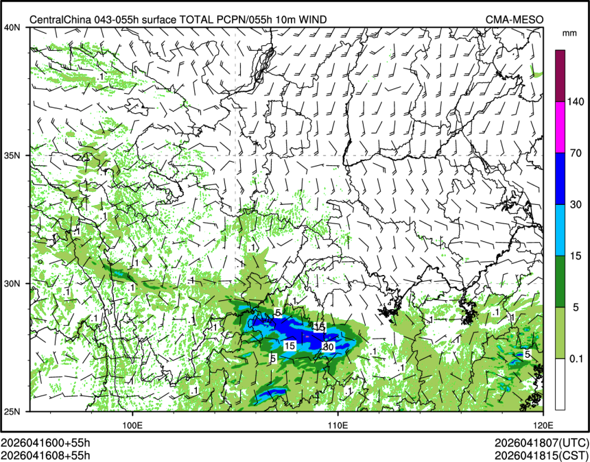 04/16 08时 +055小时