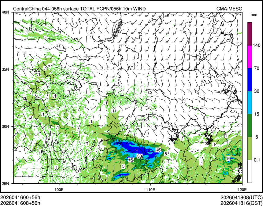 04/16 08时 +056小时