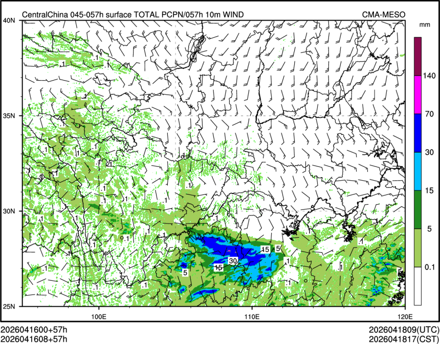 04/16 08时 +057小时